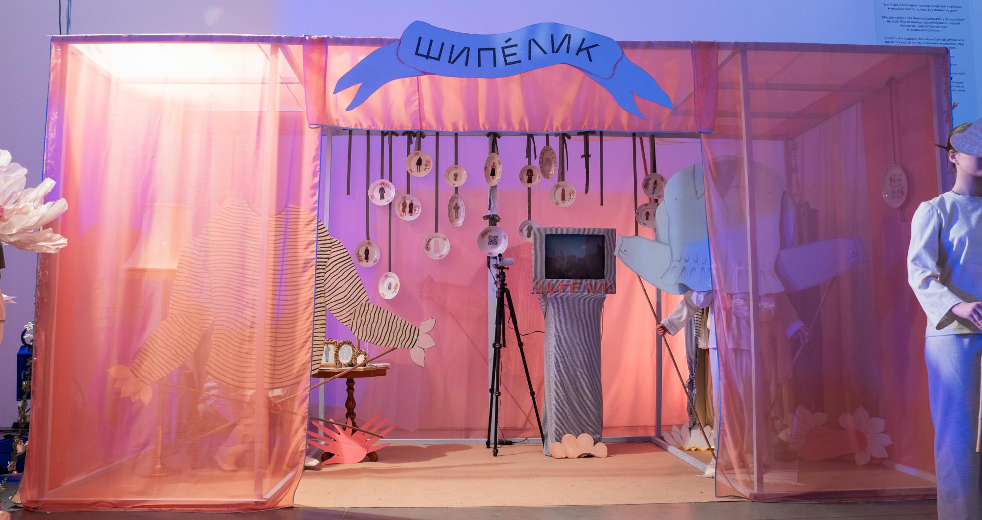 Эти 10 украинских брендов покорили Ukrainian Fashion Week: чем они запомнились (фото)